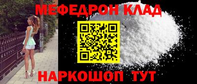 не бодяженный Апрелевка