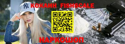 не бодяженный Апрелевка