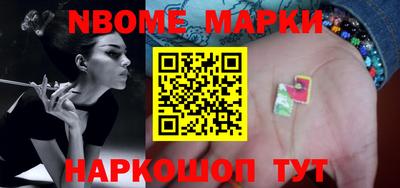 не бодяженный Апрелевка