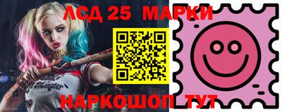 mdma Апшеронск