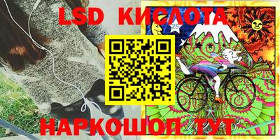 mdma Апшеронск
