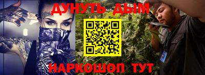 не бодяженный Апрелевка