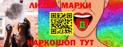 не бодяженный Апрелевка