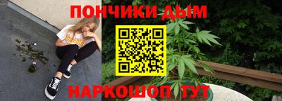 мефедрон Аргун