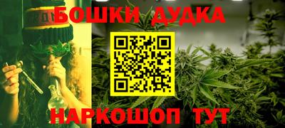 mdma Апшеронск