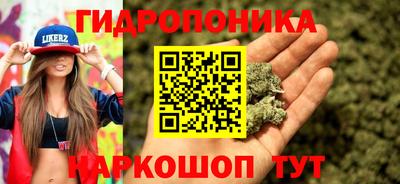 мефедрон Аргун