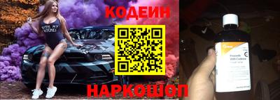 mdma Апшеронск