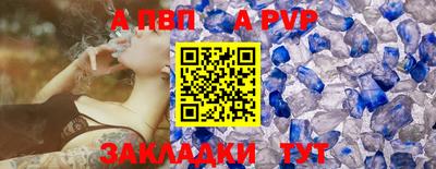 МДПВ Гай