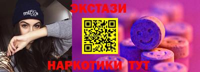 не бодяженный Апрелевка