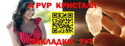 не бодяженный Апрелевка