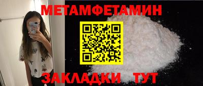 не бодяженный Апрелевка