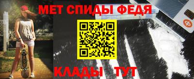 соль курить ск Гатчина