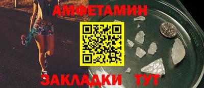 не бодяженный Апрелевка