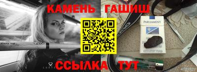 не бодяженный Апрелевка