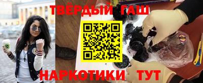мефедрон Аргун