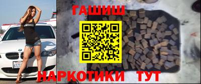 mdma Апшеронск
