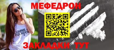 не бодяженный Апрелевка